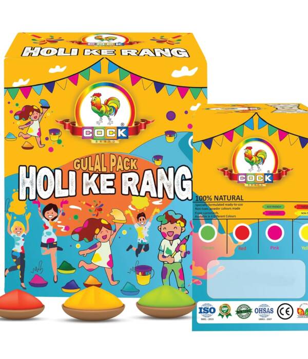 Holi Ke Rang