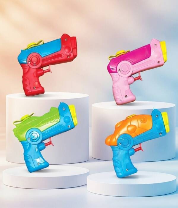Pulse Water Gun